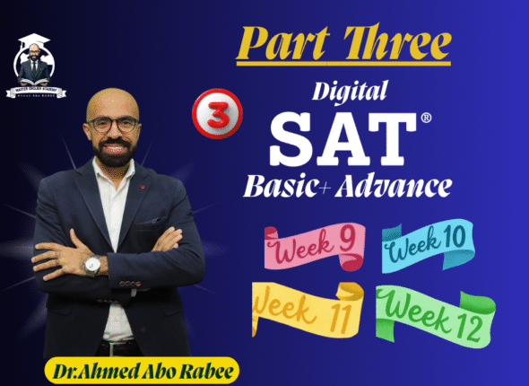 فى فيديو واحد (6)