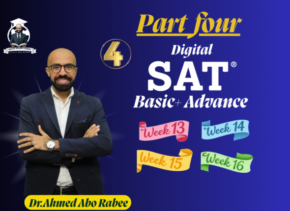 فى فيديو واحد (18)